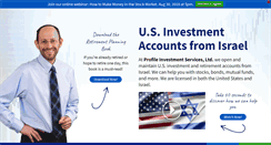 Desktop Screenshot of profile-financial.com